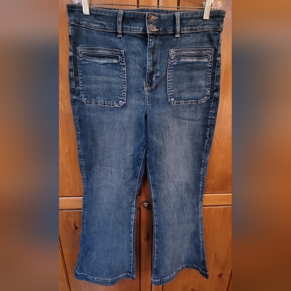 EUC | American Eagle Super High Rise Flare Jeans